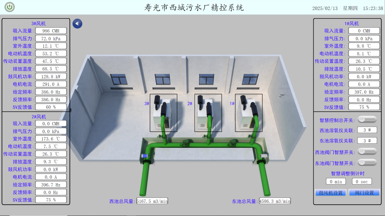 圖片 2.png
